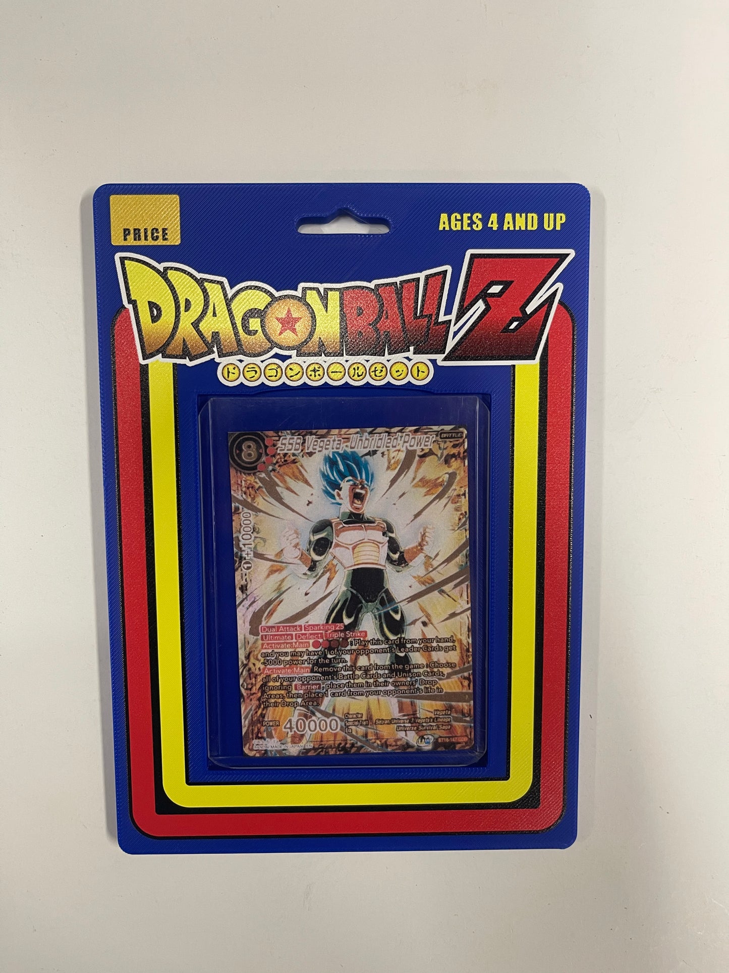 DRAGON BALL Z TRADING CARD PIN-UP FRAME
